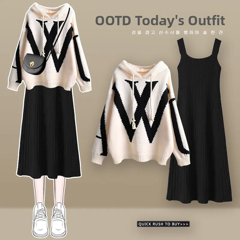 

Long Sleeve Sweater And Halter Dress Set Women's Fashion Autumn New Arrival Miniature Milk System Design High-End Feeling Ens...