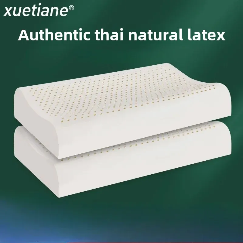 Thai latex pillow thickened and raised without collapsing, natural pillow core for both men and women's side sleeping at home