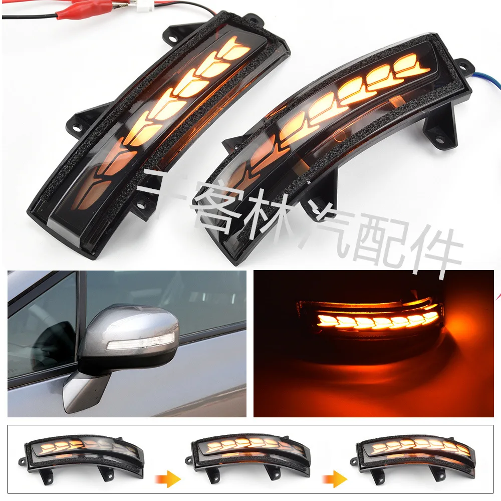 

Suitable for the 2011-2015 Honda Civic 9th generation LED rearview mirror side turn signal lights and dragon scale flowing light