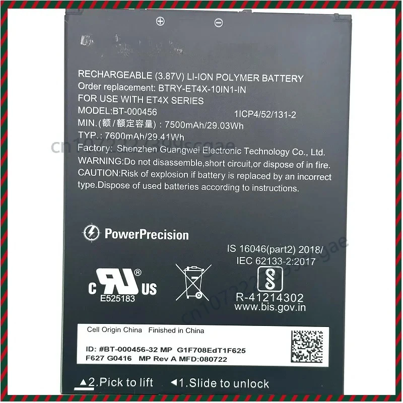 New Replacement Battery BTRY-ET4X-10IN1-IN BT-000456 For Zebra Device