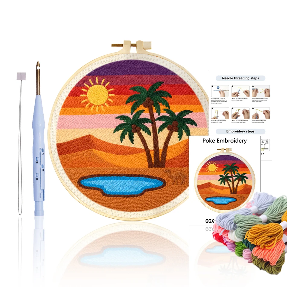 Punch Needle Kit - GATYZTORY Embroidery Punch Needle Kit Stitching