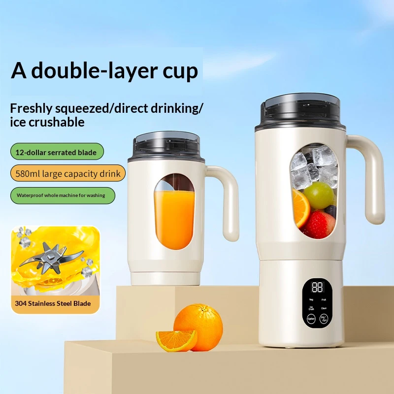2026 New Upgrade Double Lid Juicer Cup! 580ml Large Capacity Crushable Ice, Wireless Portable Fresh Pressing And Direct Drinking