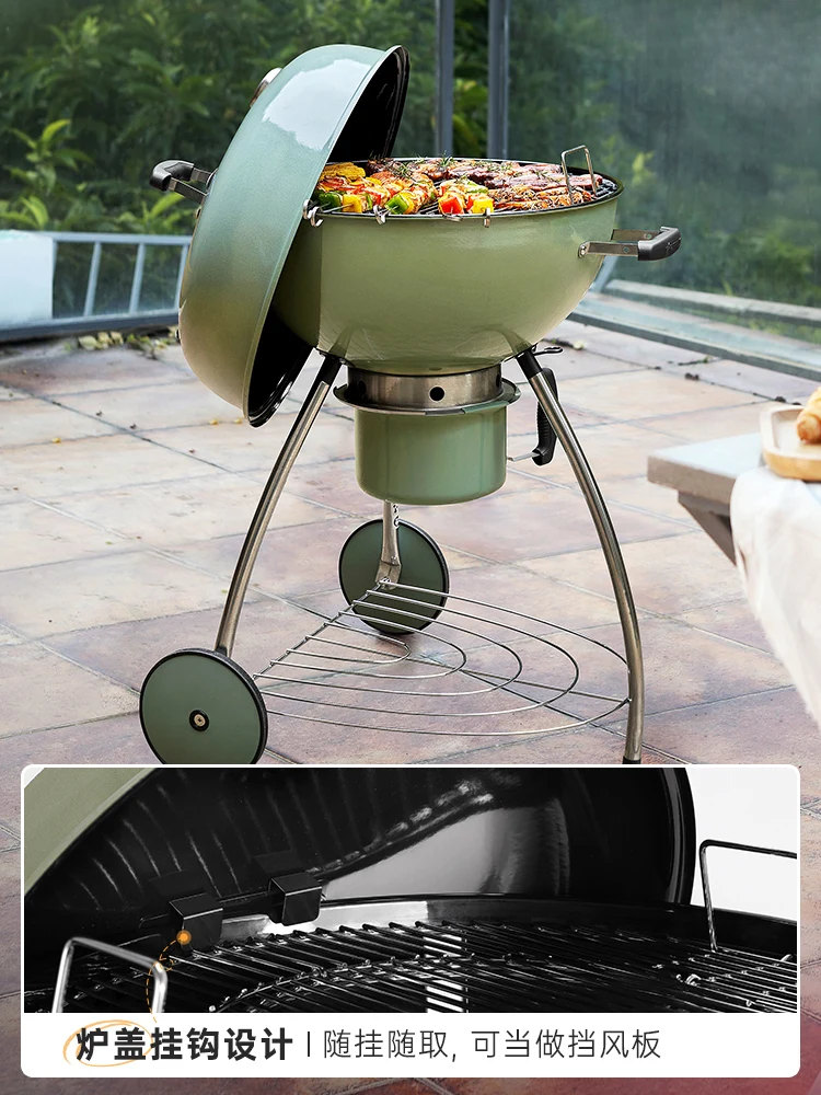 Burning guest courtyard barbecue oven household American charcoal barbecue