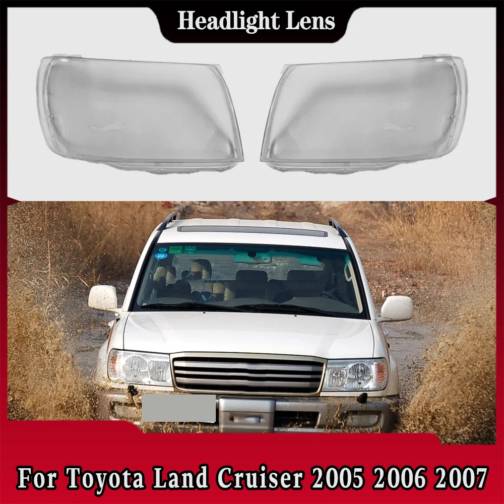 أضواء السيارة الأمامية الزجاج لتويوتا لاند كروزر 2005 2006 2007 غطاء المصباح الشفاف استبدال قطع غيار السيارات عدسة أصلية