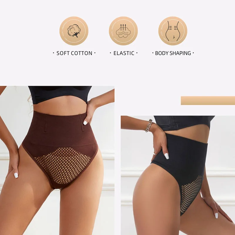 GUUDIA Tummy Control Shapewear for Women High Waisted Ultra Breathable Thong Slim Mesh Elasticity Body Shaper Girdle