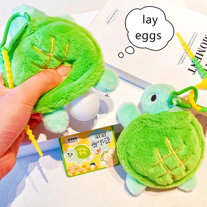 Lay Egg Turtle Plush Keychain Cute Bag Pendant Creative Fluffty Animals Bag Pendant Soft Stuffed Doll Keychain Birthday Gift