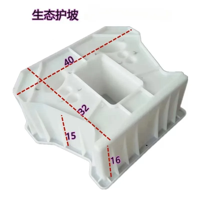 40cm/32cm/15+1cm Large Concrete Retaining Wall Brick Molds and Forms Smooth-Face