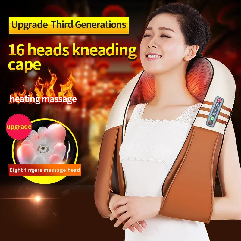 

JinKaiRui U Shape Massage Shawl Electrical Shiatsu Back Neck Shoulder Body Massager Infrared Heated Kneading Car/Home Massage