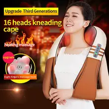 U Shape Massager for Back and Neck #4