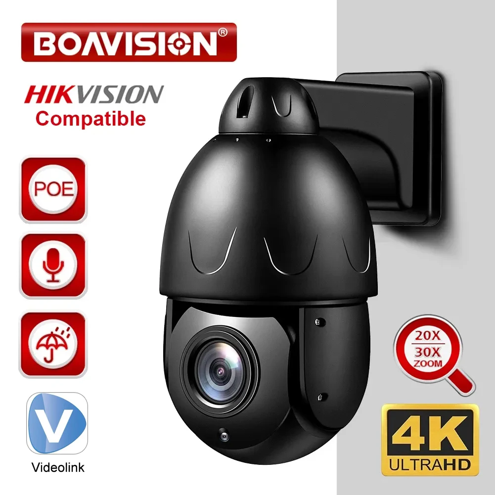 4K 8MP 30X ZOOM Outdoor Dome 5MP 48V POE PTZ Two Way Audio TF Card Slot H.265 Security Surveillance CCTV IP Camera