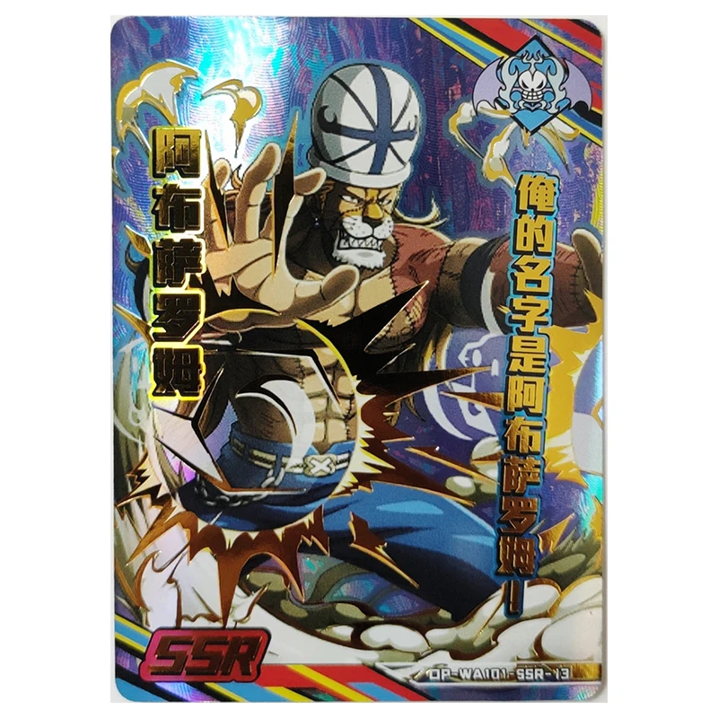 Anime ONE PIECE Rare SSR Reflections Flash Cards Enel Bonez Hancock Sabo Shanks Toys for boys Collectible Cards Birthday Gifts