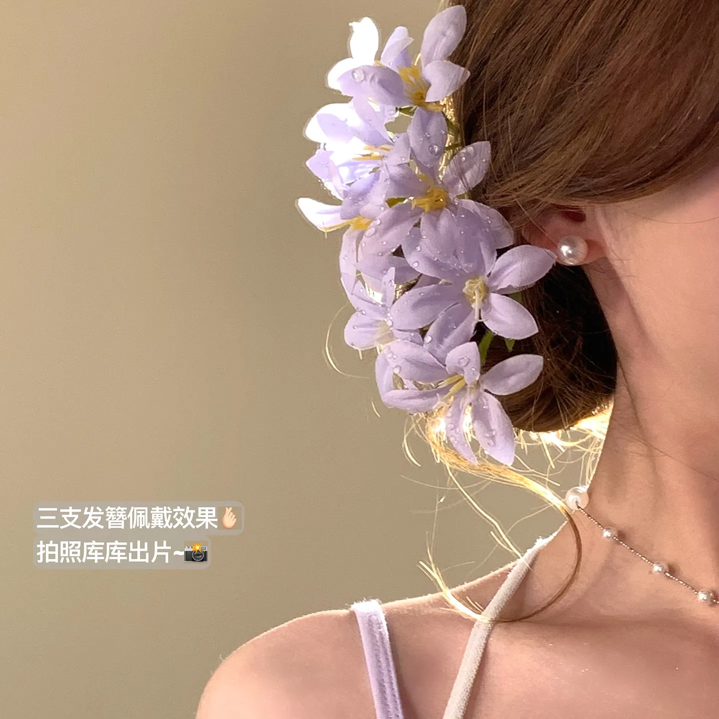 

Korean Seaside Vacation Style Atmosphere, Flower Hairpin, Female Giant Head Flower Hairpin, Photo Hair Accessories