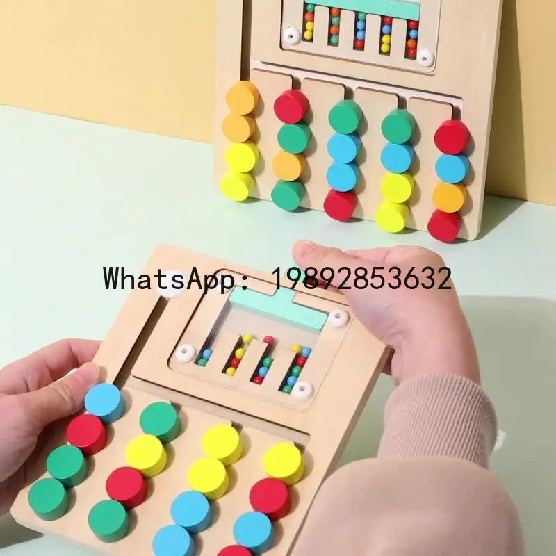 両面ゲームチェス子供の論理的思考トレーニング幼児モンテッソーリ早期教育知育玩具2-3歳