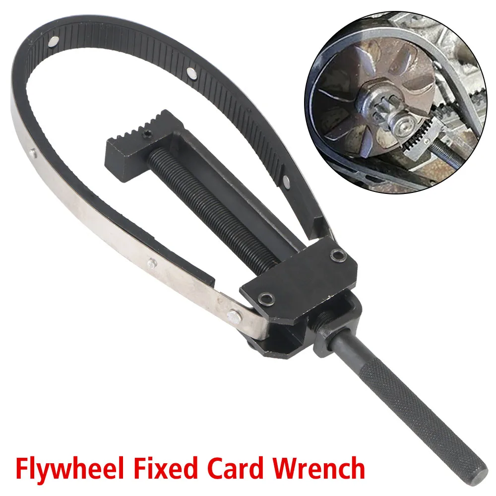 Front Clutch Flywheel Fixed Card Wrench Motorcycle Belt Disk Holding Tools Magnetic Motor Pulley Plate Disassembly Repair Tool