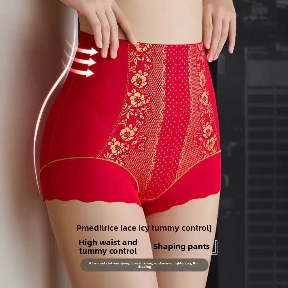 ارتفاع الخصر بعد الولادة محدد شكل الجسم ملابس داخلية الأزهار سراويل بعقب رافع ملخصات زهرة البطن التعاقد سلس السروال سيدة #4