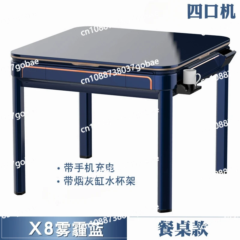 

Mahjong machine Fully automatic folding household electric bass dining table dual-purpose roller coaster rotor machine