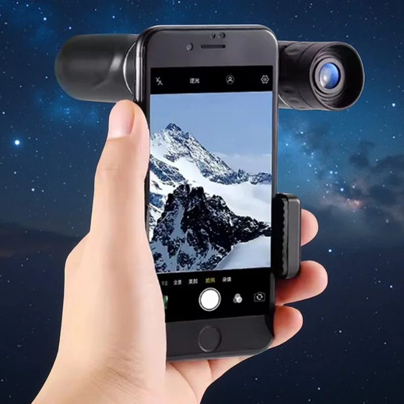 Thumbnail 2 - #18 Budget Binoculars for Smart Shoppers