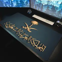 Unique 5mm Thicking Mouse Pad Kingdom Of Saudi Arabia Flag Desk Mat Good Feel Moderate Hardness and Softness High-end E-sports