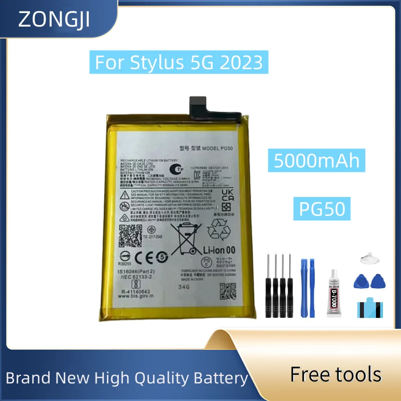 

Новый аккумулятор 5000 мАч PG50 для G Stylus 5G 2023, аккумулятор для мобильного телефона + бесплатные инструменты