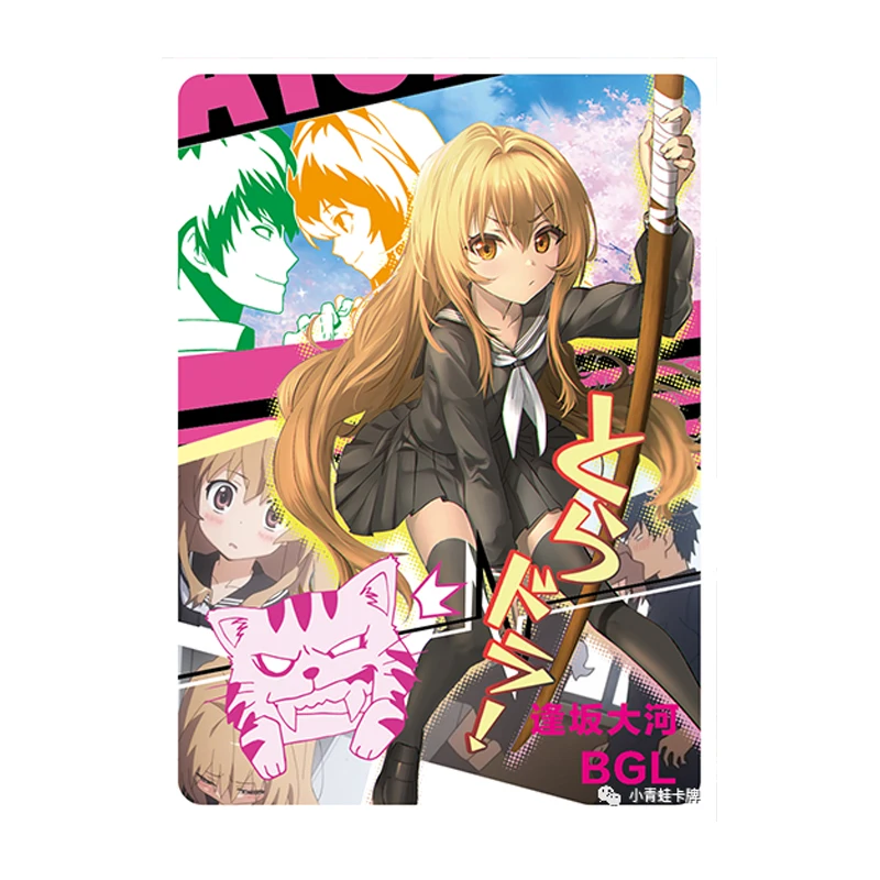10M02 BGL series Goddess Story Hancock Anime character bronzing collection flash card Board game toys Christmas birthday gift - view 2