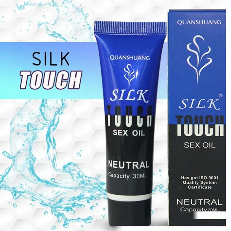 2 Pcs Anal Grease No Pain Lubricants Anal Basic Hot Lubricant Water Based Anti-pain Oil Couples Use Dildo Vibrator