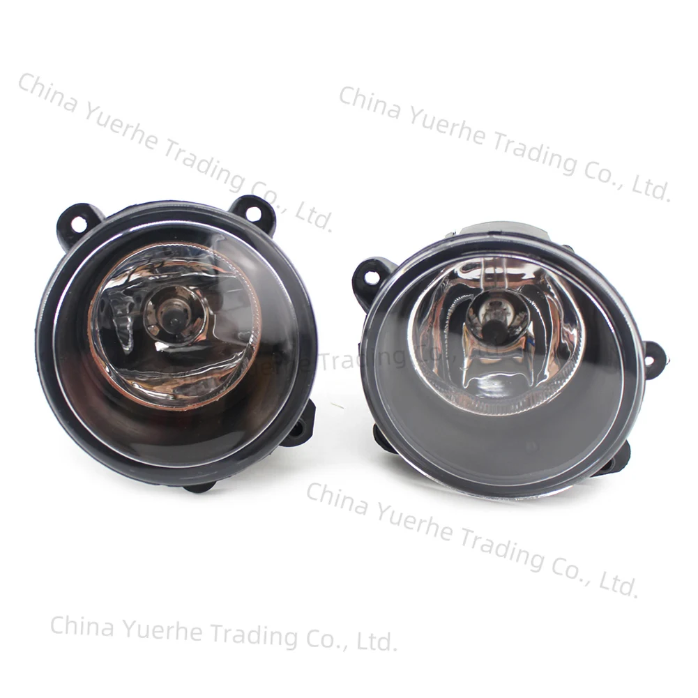 

1 Pair Car Front Bumper Fog Light Lamps For Land Rover Discovery 2 3 LR2 LR3 For Range Rover 2006-2009 XBJ000090 XBJ000080