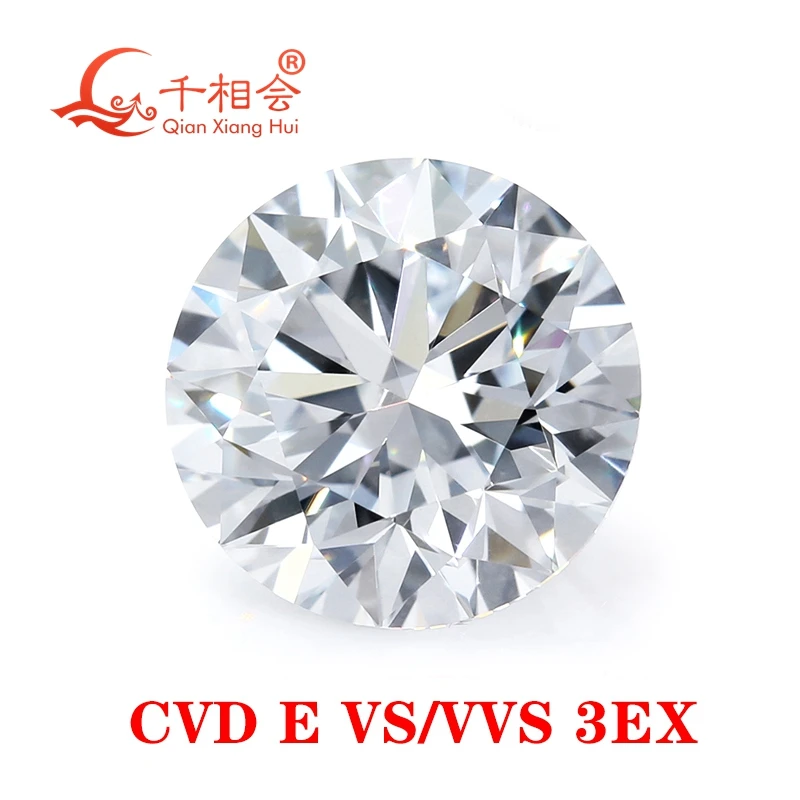 

1ct-1.1ct E White Lab Grown Diamond Loose Stone VS1 VVS2 Clarity 3EX Cut round CVD Process Certified by GEMID