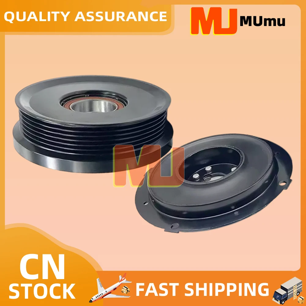 

AC Compressor Clutch Assy For Lexus LS430 430 GS430 UCF30 4.3L Toyota 88310-3A540 88310-50152 883103A540 8831050152 8831050150