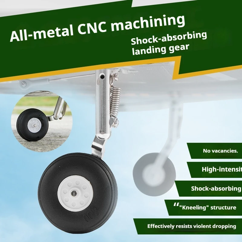 نموذج طائرة أنبوبية FMS 64 مم محاكاة Fautrat طائرة ثابتة الجناح للتحكم عن بعد طائرة أنبوبية دخول متقدمة