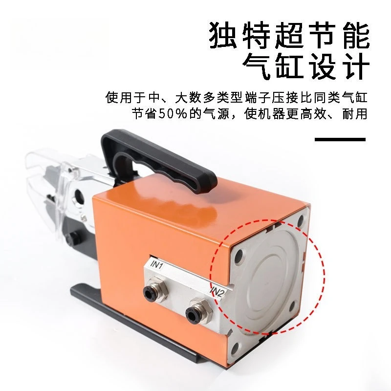 For Pneumatic Crimping Pliers AM-10 Pneumatic Terminal Crimping Machine 0.25-10 Cold Pressing Terminal Crimping Machine