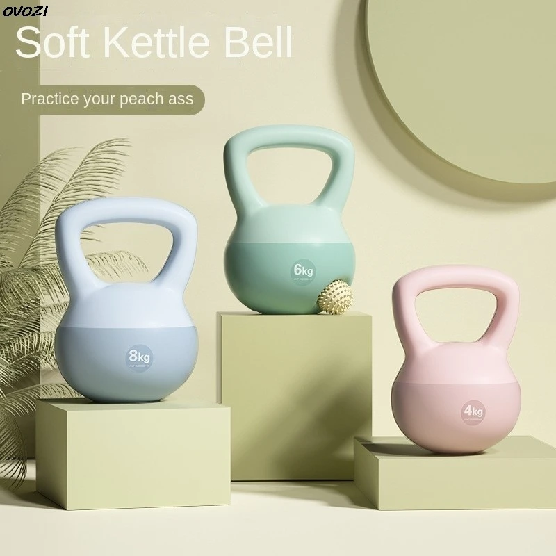 OVOZI Soft Kettlebell Women's Squat Training Software Lift Dumbbell Butt Strength Training Sand Kettlebell Fitness Home