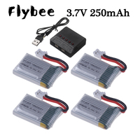 3.7V 250mAh Lipo Battery / Charger For JJRC H36 E010 E011 E013 Furibee F36 NH010 H36 RC Quadcopter Spare Parts