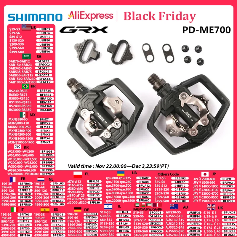 Shimano GRX Pedals PD-ME700 Trail Adjustable Stable Self-Locking Bike Pedal For MTB Bicycle ME700 SPD Black With Lock Plate SH51