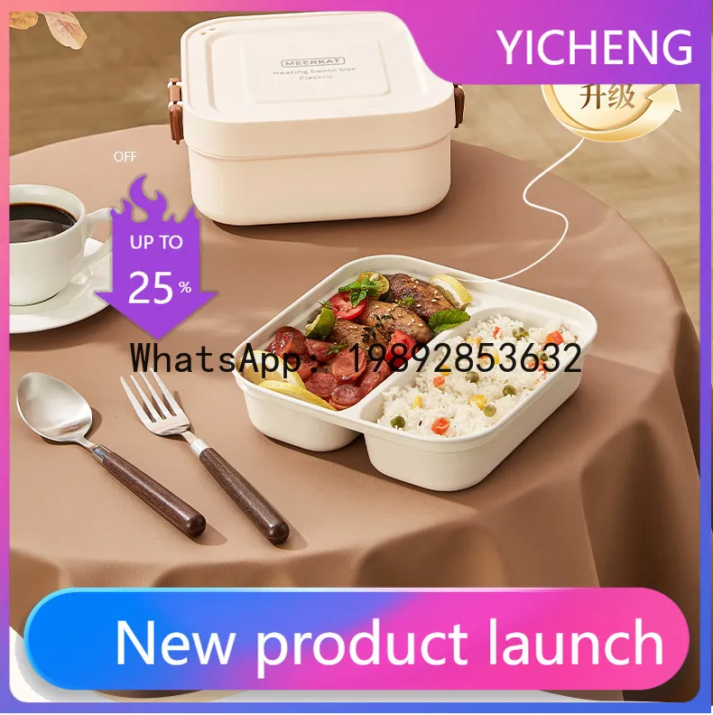 

Insulated lunch box stainless steel polished with built-in pluggable heating utensils