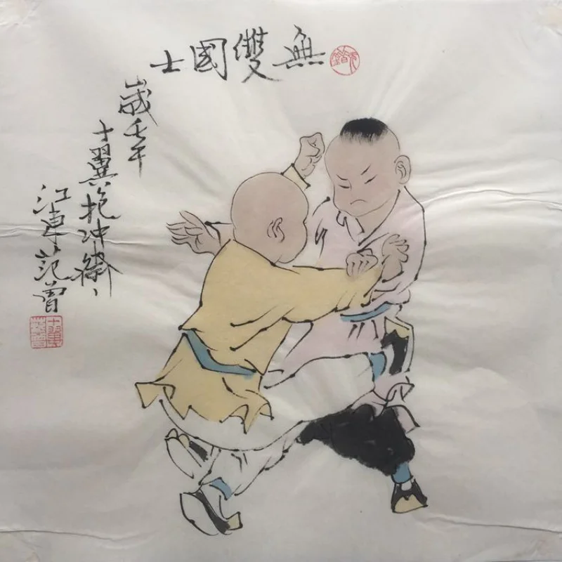 Real Xuan Paper Painting Core Celebrity Calligraphy and Painting Traditional Chinese Painting Doufang Sketch Imitation Fan Zeng