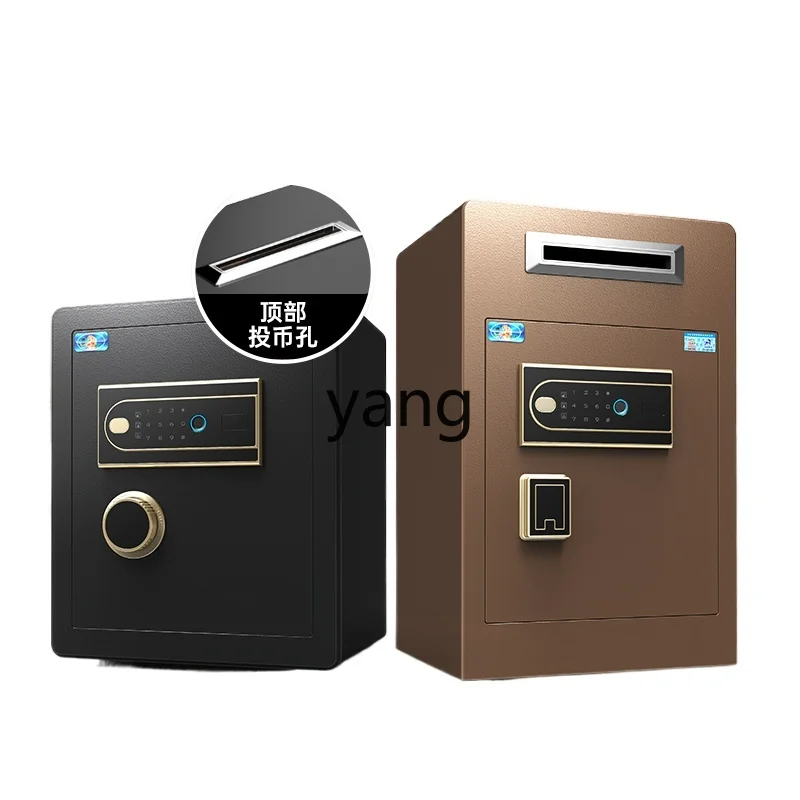 LMM, household small 45/60cm high fingerprint password all-steel anti-theft office commercial safe