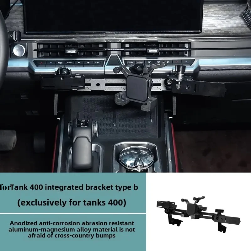 

For TANK 400 Multi-Function Central Control Integrated Bracket Car Radio, Mobile Phone, Sport Camera&Hand Mic Holder Accessories