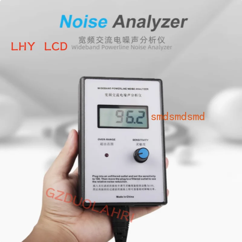 LHY LCD digital broadband AC power noise tester analyzer mains ripple meter EMI measuring instrument
