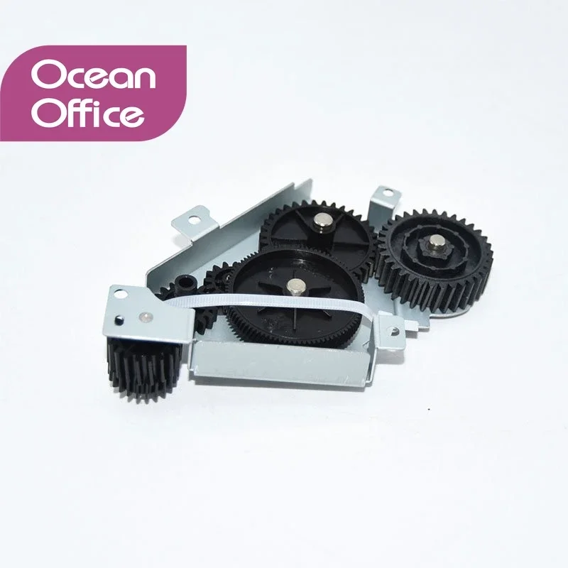 

5PC RM2-6321-000 RM1-8418-000 Fuser Drive Swing Plate Gear Assembly for HP LaserJet Enterprise 600 M601 M602 M603 M604 M605 M606