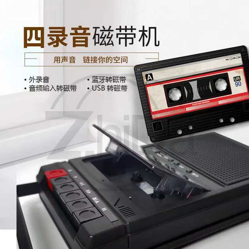 Picture 5: Retro Portable Cassette Player Walkman with Bluetooth Card U-Disk Support Recording Function Repeater Tape Player