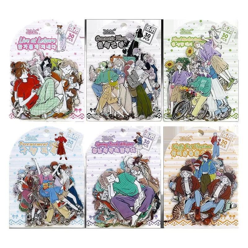 30 Sheets Elegant Girls Daily Life Themed Sticker Pack Aesthetic Lifestyle Decals Scrapbooking DIY Journal view 5
