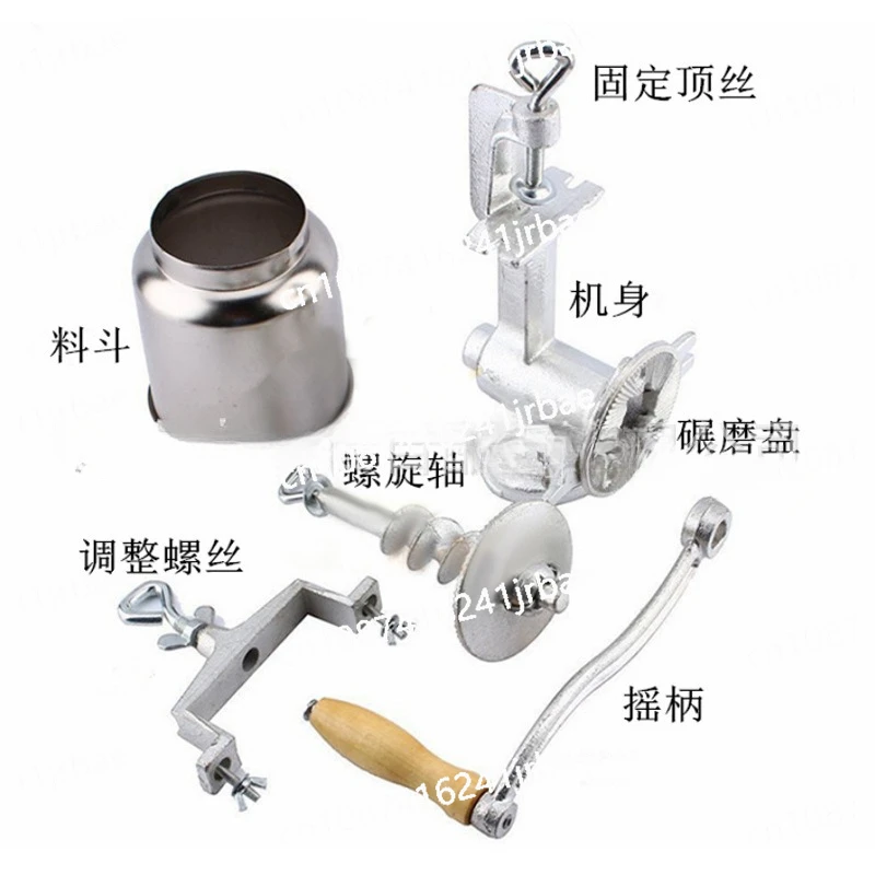 Manual hand home large walnut peanut corn flour mill tinned iron mill grain grinder herbs grinding machine spice grinder