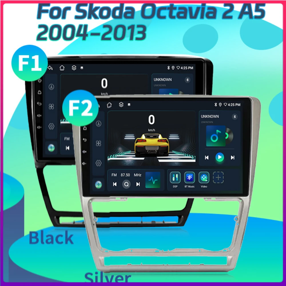 NEW  Skoda Octavia 2 A5 2004-2013 Car Radio Multimedia Automotiva Video Player Navigation 4G GPS CarPlay Touch Screen