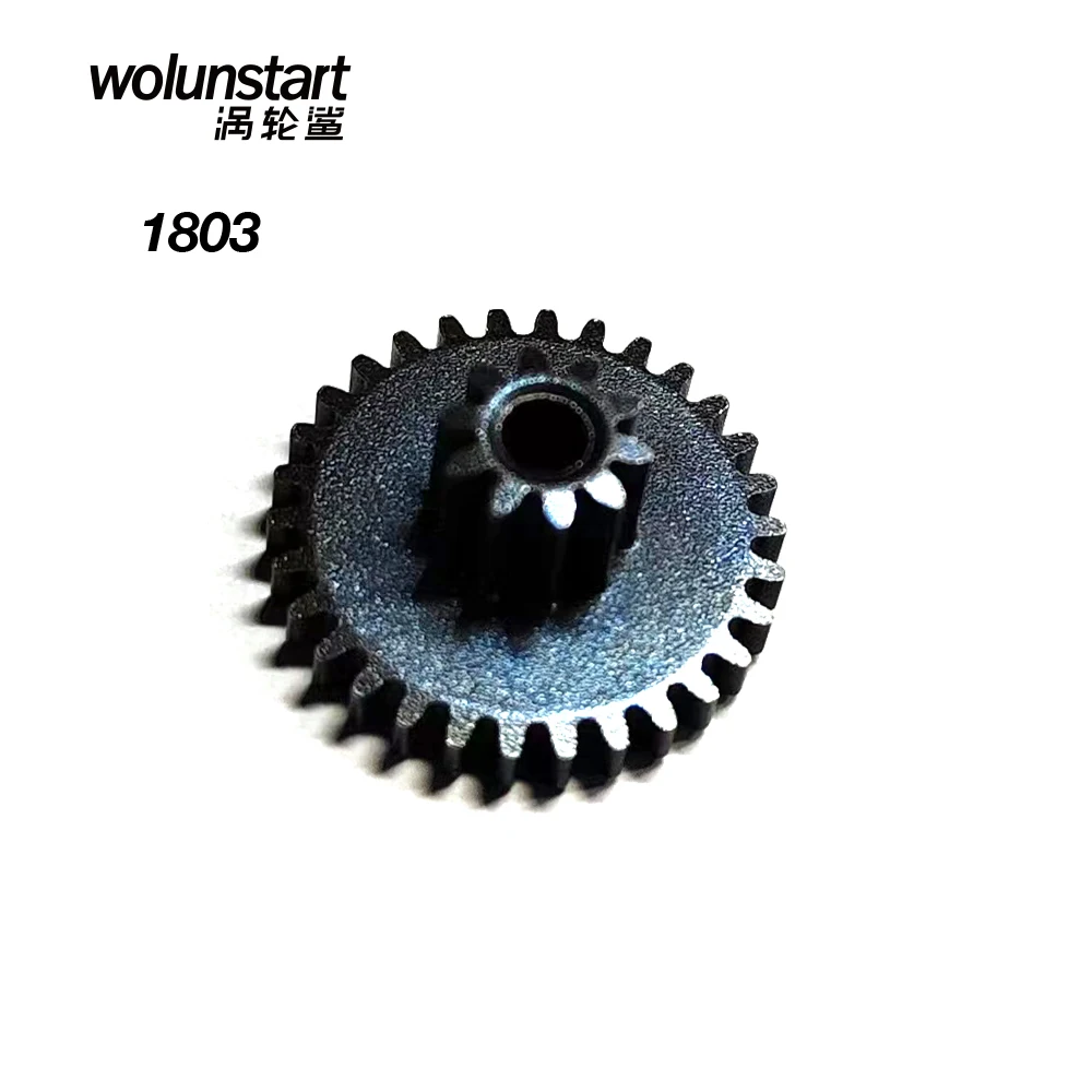 wolunstart 1803 gear(powder metallurgy)