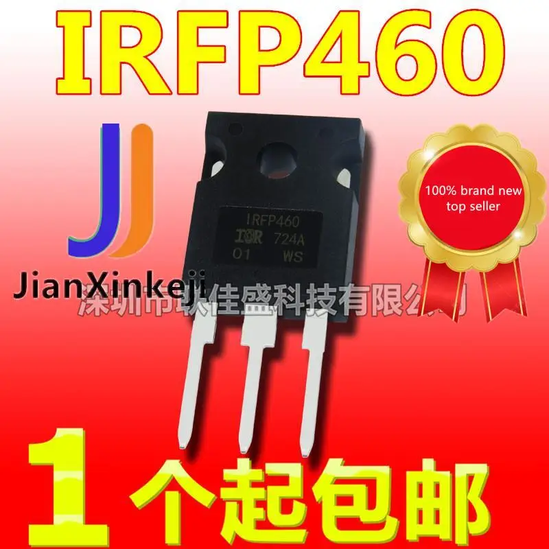 

10pcs 100% orginal new in stock IRFP460PBF IRFP460 TO-247 MOS Field Effect Tube 500V 20A