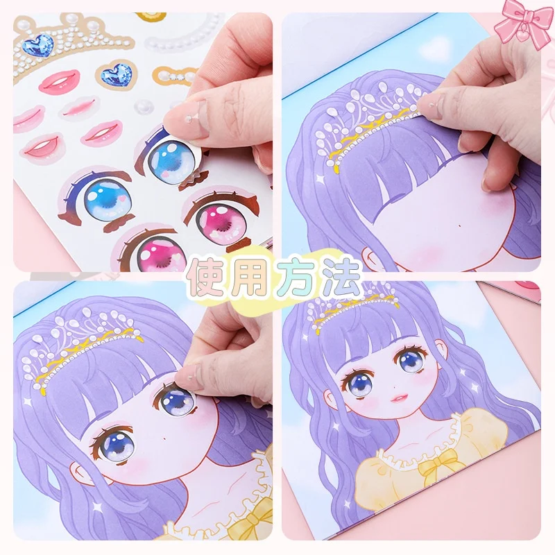 1 Stuks Make-Up Verandering Stickers Kinderen En Meisjes Houden Van Mooie Prinsessen Veranderen Dressing Stickers Make-Up Show Stickers Dit Boek