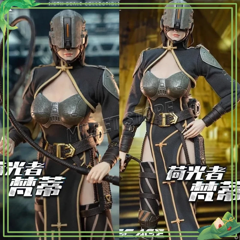 

Коллекционная фигурка Emen LL-FD03, масштаб 1/6, женский солдат, «Светоносец», полный комплект, 12 дюймов, подвижная модель, игрушка, подарок