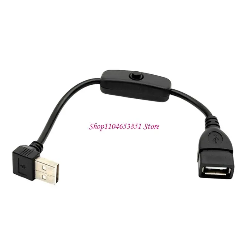 Short 20cm USB Extension Cable with On Off Button for Small USB Devices 