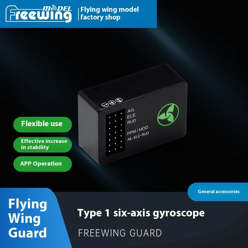 Freewing Guardian Six Axis Gyroscope Eg01 Flying Wing Model Aircraft Augmented Stability Gyroscope