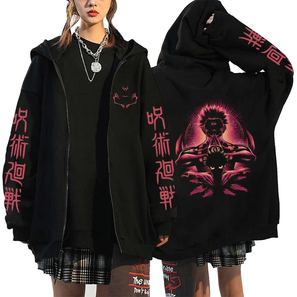 Jesienna kurtka zapinana na zamek Anime Jujutsu Kaisen Zip Plus Size bluza z kapturem Streetwear bluzy damskie i męskie Harajuku Unisex odzież